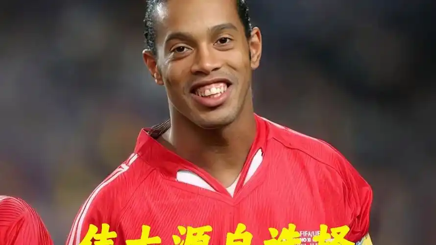 越全球化和