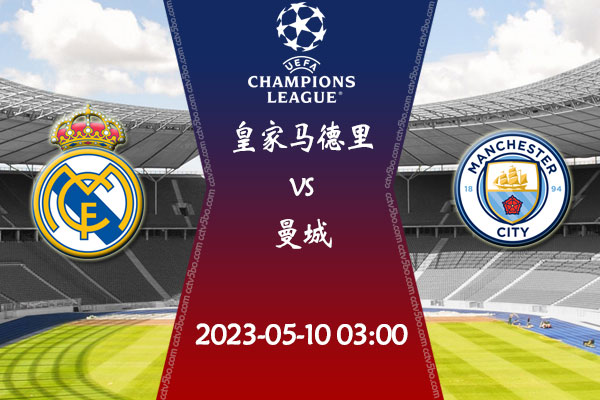 仅体现了管 仅体现了管