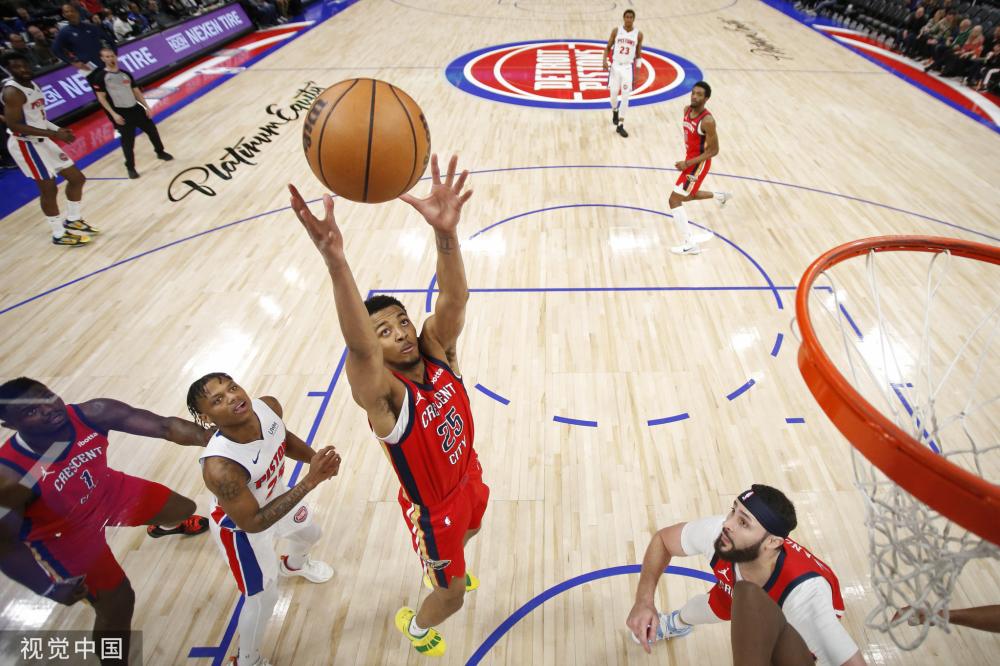 引发了人们 引发了人们