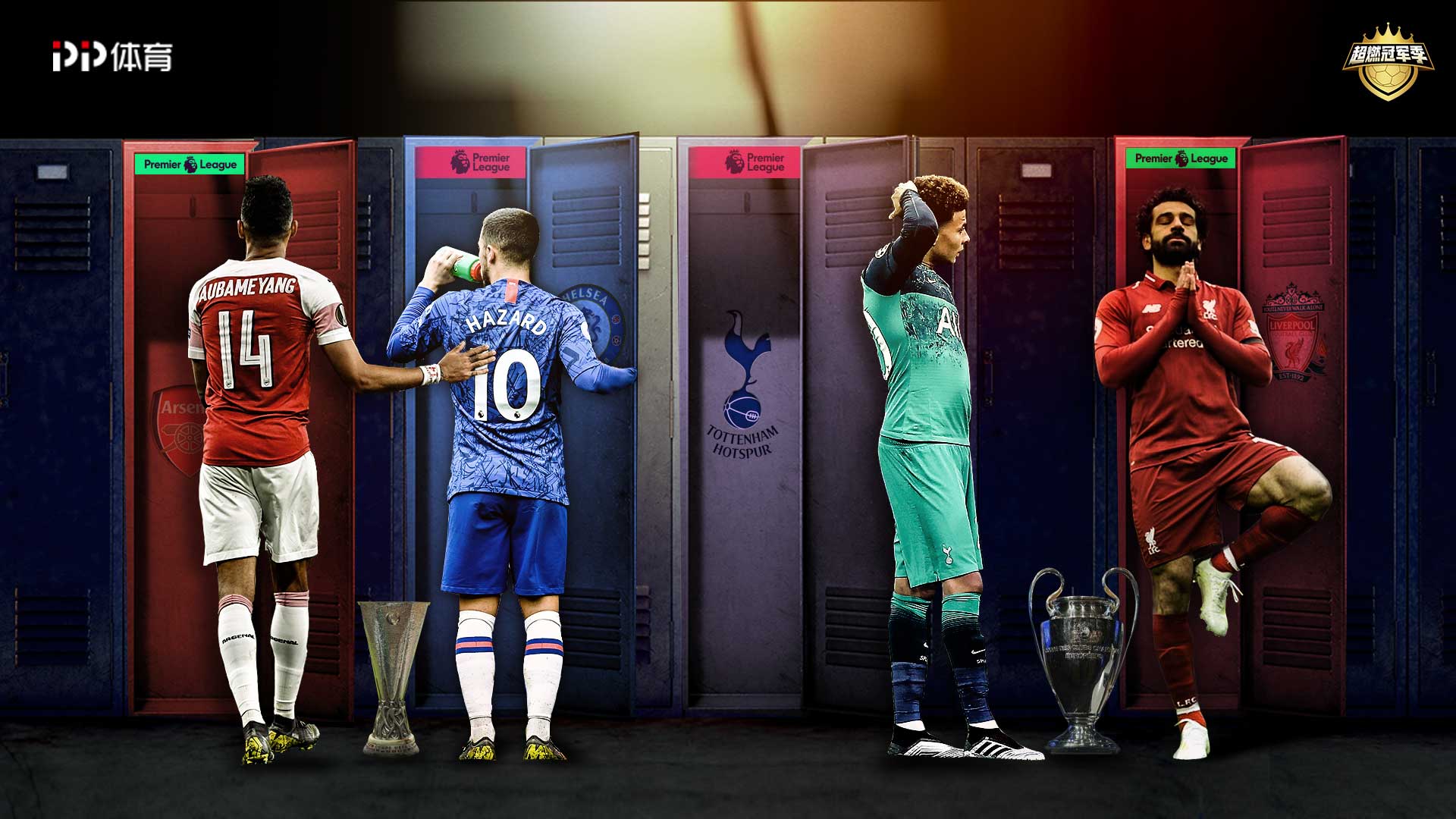 外赢得了尊 外赢得了尊